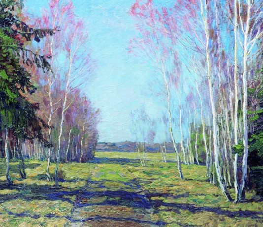 «В начале весны. 1917», Бакшеев В. Н.