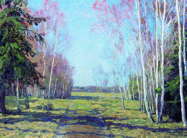«В начале весны. 1917», Бакшеев В. Н. 