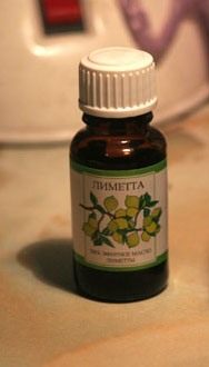 Масло Лиметты (Limetta oil)