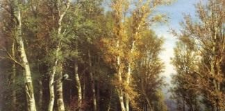 И. И. Шишкин «Лес перед грозой». 1872 г.