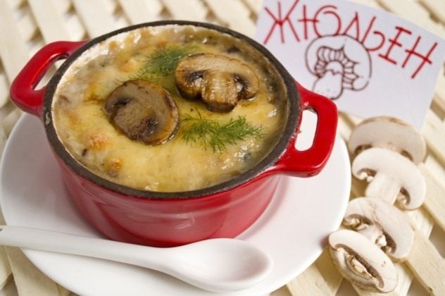 Классический жюльен. Пошаговый рецепт с фото — Ботаничка
