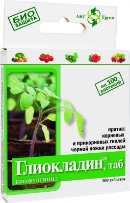 Биологический почвенный фунгицид Глиокладин для овощных культур