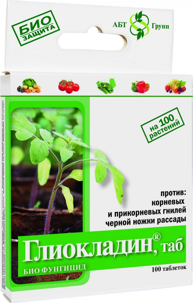 БИОфунгициды Алирин-Б, Гамаир, Глиокладин, Трихоцин в вопросах и ...