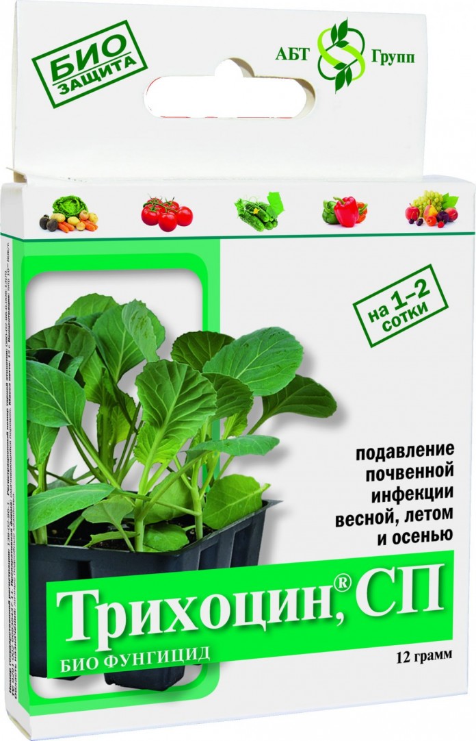БИОфунгициды Алирин-Б, Гамаир, Глиокладин, Трихоцин в вопросах и ...