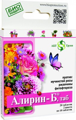Биологический фунгицид «Алирин-Б» для цветов