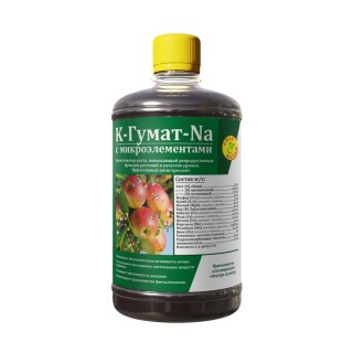 Гумат калия/натрия (K/Na) с микроэлементами - биоактиватор роста, повышающий репродуктивные функции растений и качество урожая. Эффективный антистрессант.