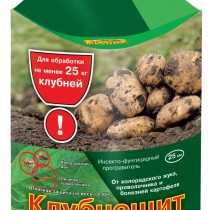 Средство «Клубнещит» — надежная защита картофеля на весь сезон (флакон 25 мл в коробке)