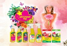 Жидкие подкормки для растений «Цветочный Рай»