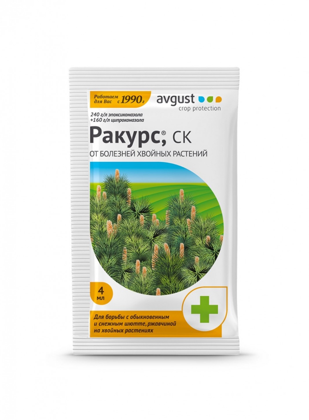 «Фитозонт хвойный», «Ракурс», «Пиноцид» - уникальные препараты для ...