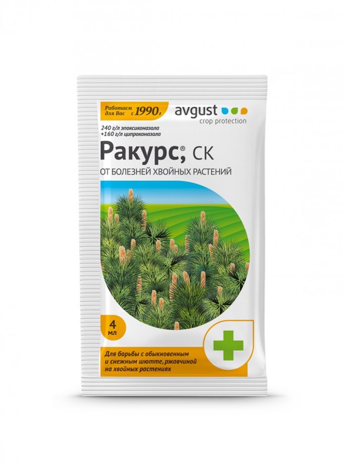 «Фитозонт хвойный», «Ракурс», «Пиноцид» - уникальные препараты для ...