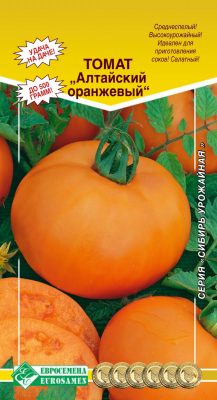 Томат «Алтайский оранжевый»