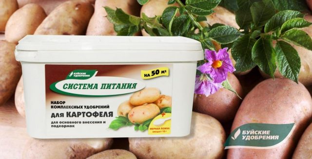 Набор комплексных удобрений "Система питания" для картофеля
