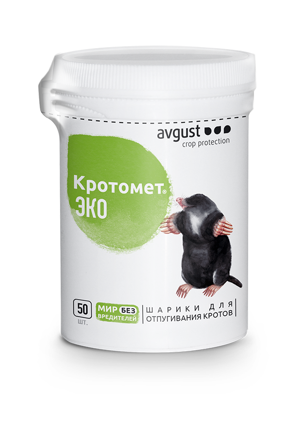 Как защитить сад от кротов — Ботаничка