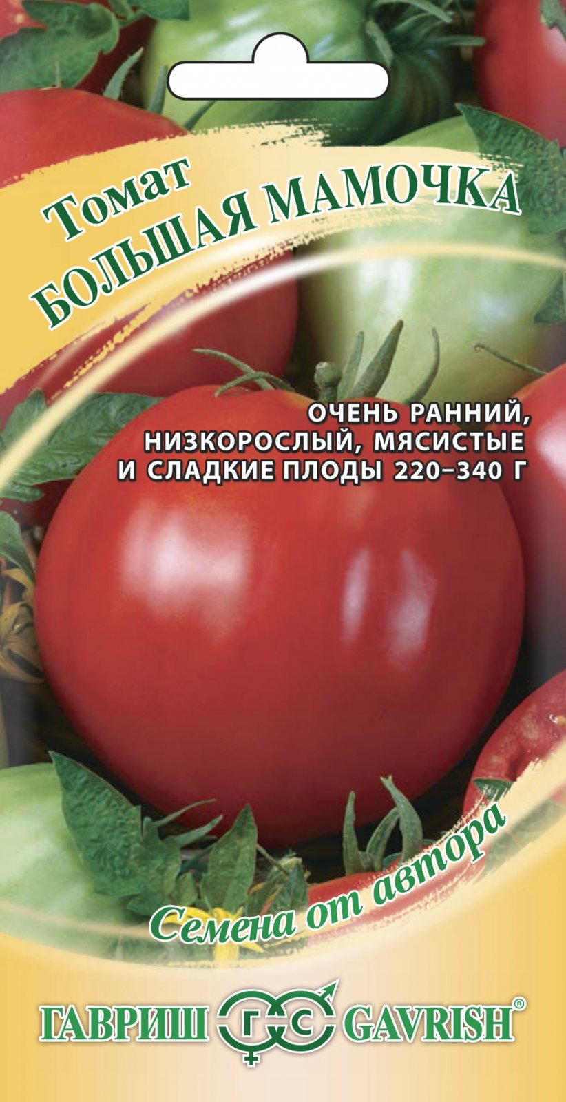 Томат «Большая мамочка» — Ботаничка