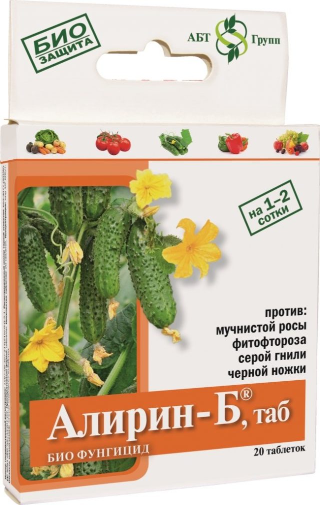 «Алирин-Б» и «Гамаир» в вопросах и ответах — Ботаничка