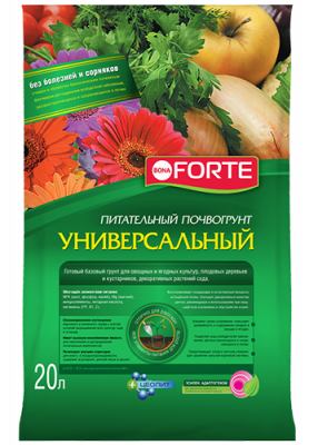 Питательный почвогрунт универсальный «Bona Forte»