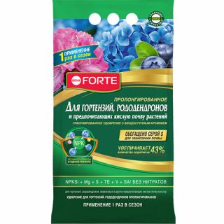 Гранулированное удобрение для гортензий и рододендронов «Bona Forte»