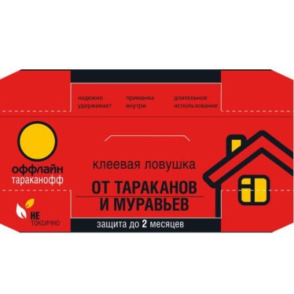 Как быстро вывести тараканов? — Ботаничка