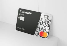 Как получить потребительский кредит в банке Тинькофф?