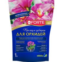 Готовый субстрат Bona Forte, имеет оптимальный состав для эпифитных растений