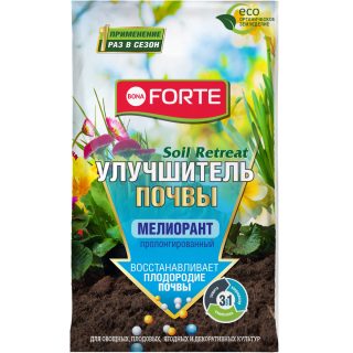 Почвоулучшитель Мелиорант Bona Forte задержит питательные вещества и улучшит структуру грунта