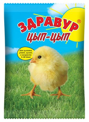 Здравур Цып-Цып для цыплят, утят и гусят позволяет вырастить здоровый молодняк, предохраняет птенцов от авитаминоза, нарушений обмена веществ, рахита