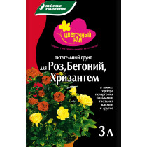 Грунт питательный «Цветочный рай» для роз, бегоний, хризантем