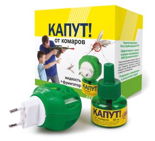 Для уничтожения комаров в жилых помещениях используется фумигатор «Капут» с жидкостью. Для уничтожения комаров в жилых помещениях используется фумигатор «Капут» с жидкостью.