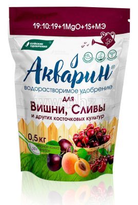 Для косточковых культур, таких как персик и абрикос, отлично подойдет "Акварин для вишни, сливы и других косточковых культур". Для косточковых культур, таких как персик и абрикос, отлично подойдет "Акварин для вишни, сливы и других косточковых культур".