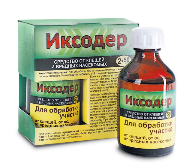 Защитное действие препарата «Иксодер» сохраняется в течение 1,5 месяца, что позволяет провести всего 2-3 обработки в сезон, чтобы больше не думать об угрозе клещей. Защитное действие препарата «Иксодер» сохраняется в течение 1,5 месяца, что позволяет провести всего 2-3 обработки в сезон, чтобы больше не думать об угрозе клещей.