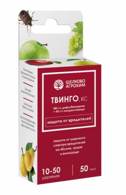 Препарат «Твинго, КС», благодаря уникальному сочетанию инсектицидных соединений (имидаклоприда и дифлубензурона), гарантированно уничтожает большинство основных вредителей яблонь, груш и винограда. Препарат «Твинго, КС», благодаря уникальному сочетанию инсектицидных соединений (имидаклоприда и дифлубензурона), гарантированно уничтожает большинство основных вредителей яблонь, груш и винограда.