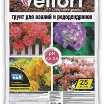 «Грунт для азалий и рододендронов». «Грунт для азалий и рододендронов».