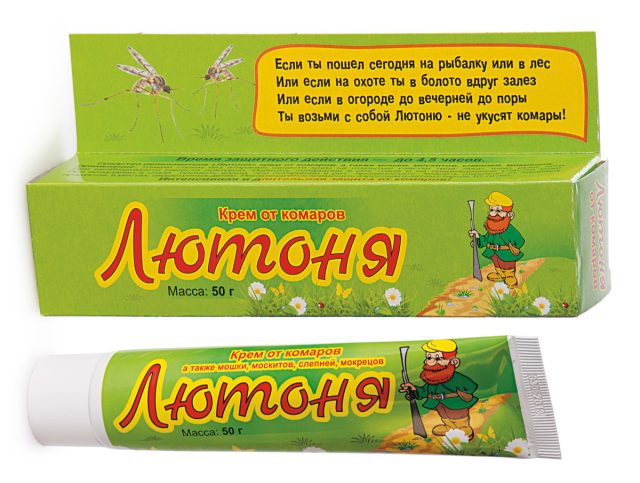 В особо жаркую погоду и для интенсивной работы лучше взять крем от комаров и мошек «Лютоня». В особо жаркую погоду и для интенсивной работы лучше взять крем от комаров и мошек «Лютоня».