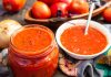 Томатный соус с базиликом и кусочками овощей