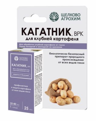 Непосредственно перед закладкой на хранение картофель желательно обработать препаратом «Кагатник, ВРК» (40 мл на 1 л воды). Непосредственно перед закладкой на хранение картофель желательно обработать препаратом «Кагатник, ВРК» (40 мл на 1 л воды).